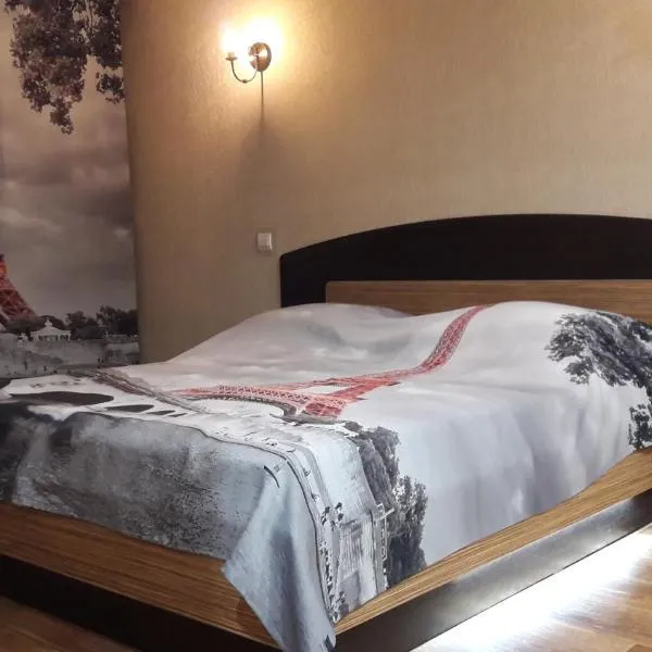 Apartment Тeslenka11，位于克里沃罗格的酒店