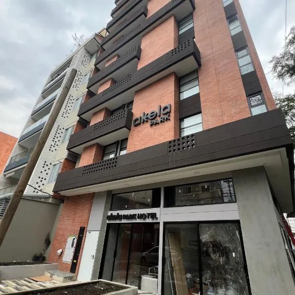 Akela Park Hotel，位于麦德林的酒店