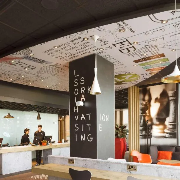 伦敦码头区卓越宜必思酒店，位于伦敦的酒店