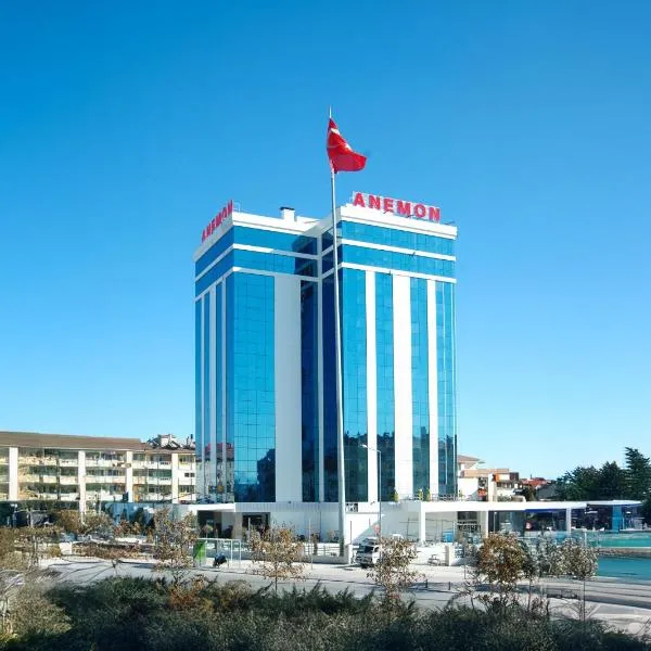 Anemon Grand Konya Otel,位于科尼亚的酒店