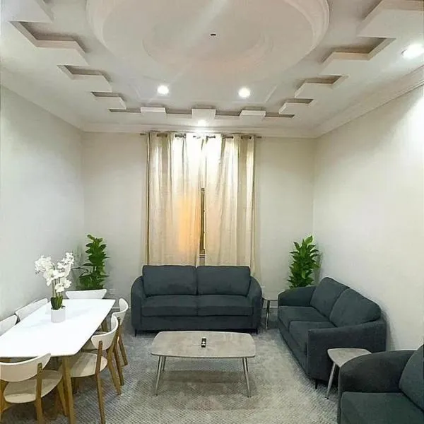 فيلا المروج الفندقية，位于延布的酒店