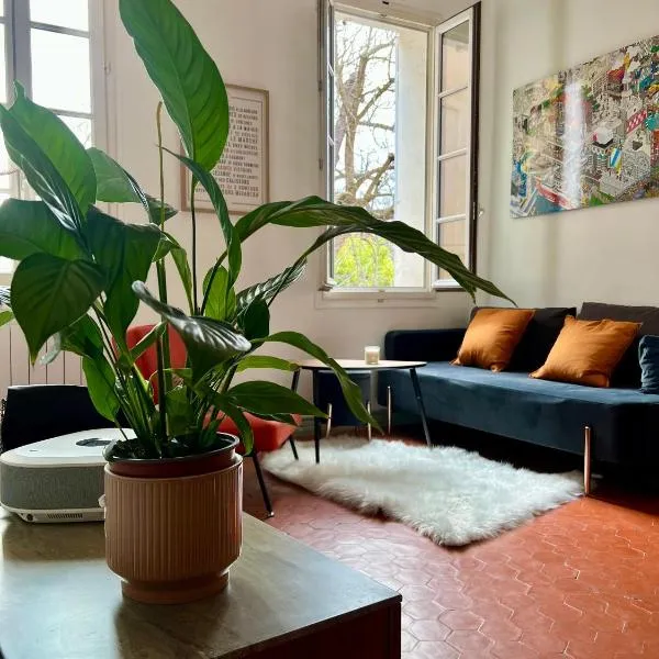 La Suite Mazarin，位于普罗旺斯艾克斯的酒店