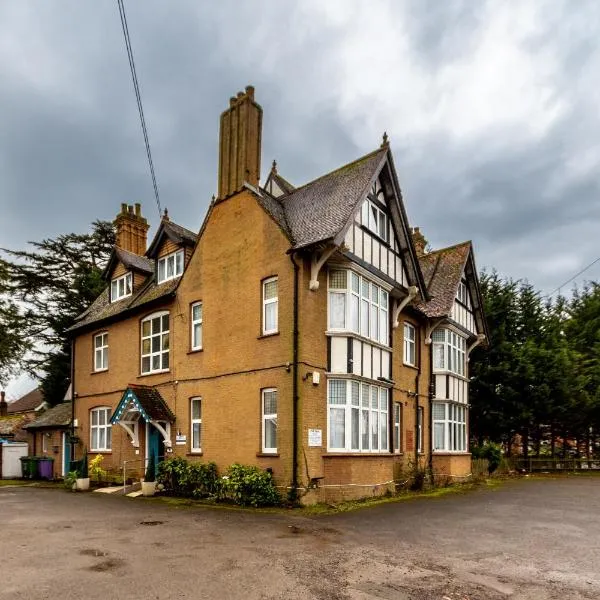 London Gatwick Inn，位于伦敦的酒店