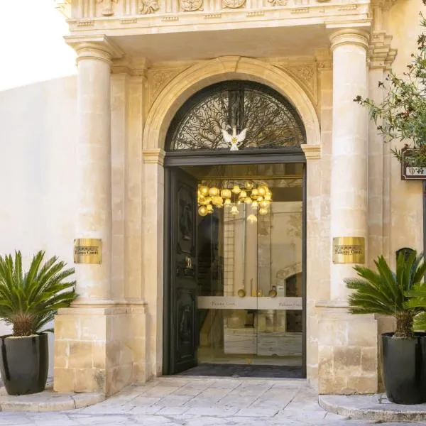 Palazzo Conti Camere & Suites，位于希克利的酒店