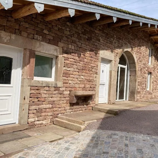 Le gîte du Chat Sauvage，位于Le Clerjus的酒店