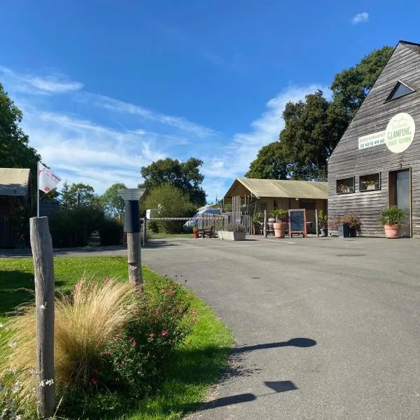 Glamping Sainte Suzanne，位于Sainte-Suzanne的酒店