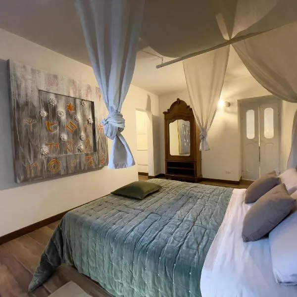 Museo Grillo Camere d'Arte, dormire nel Museo，位于Arena Po的酒店