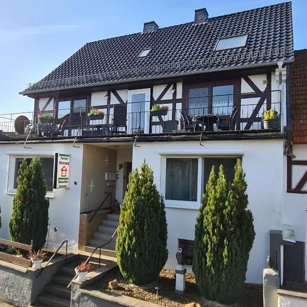 EderseeGlück - Fewo 2，位于Edertal的酒店