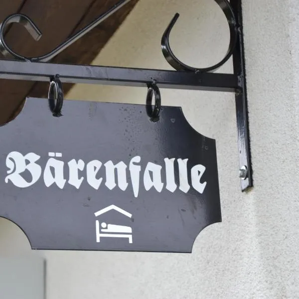 Bärenfalle，位于新哈登贝格的酒店