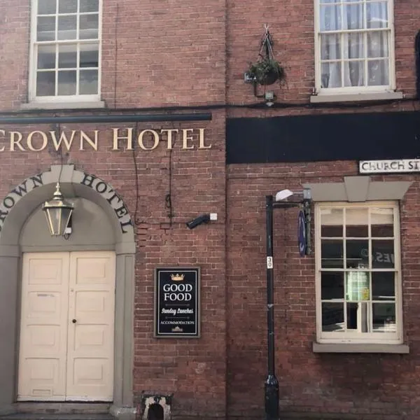 The Crown，位于绍斯韦尔的酒店