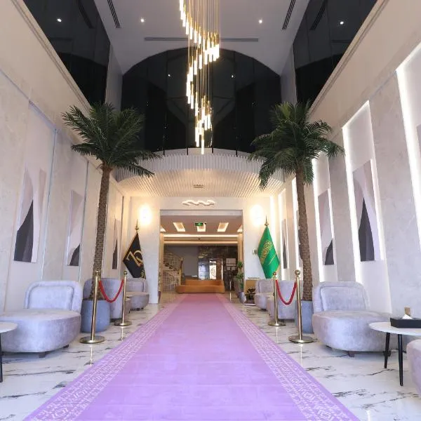 فندق سفن دريم，位于阿尔卡吉的酒店