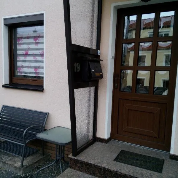 Ferienwohnung Liselotte，位于Trusen的酒店