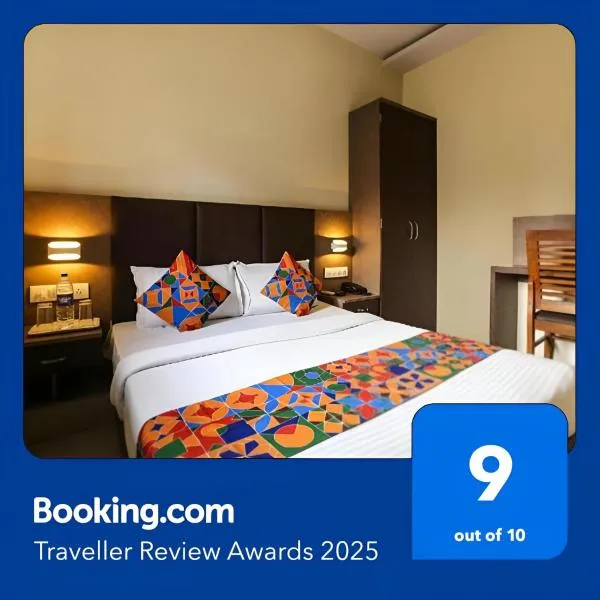 Glitz Hotels West Inn - Nr International Airport Mumbai T2，位于孟买的酒店