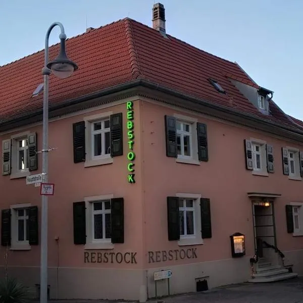 Landgasthof Rebstock，位于奥根的酒店