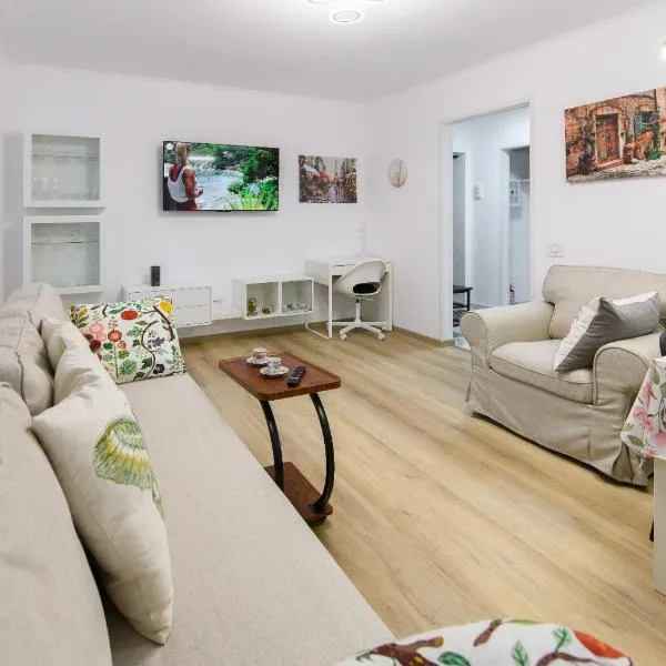 Daniela City Apartment，位于布加勒斯特的酒店