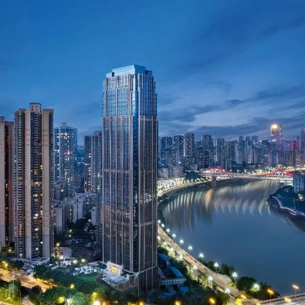重庆君晟云端江景酒店，位于重庆的酒店