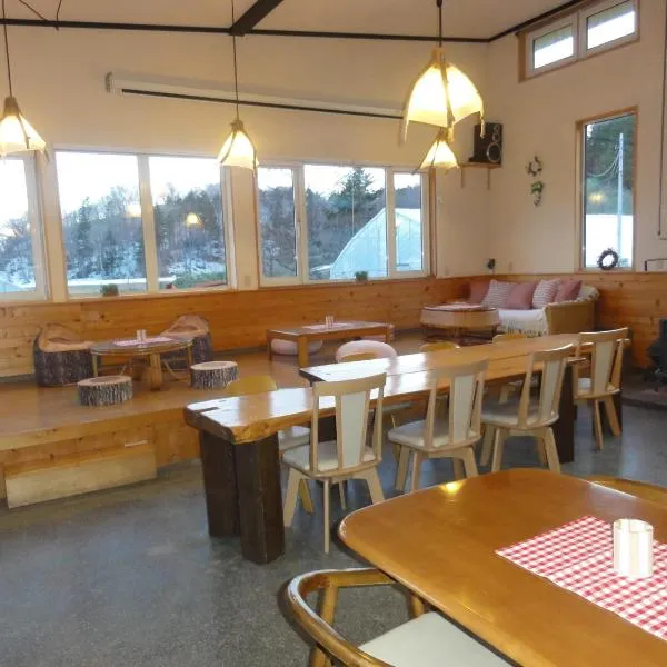 ゲストハウスゆうゆう，位于稚内的酒店