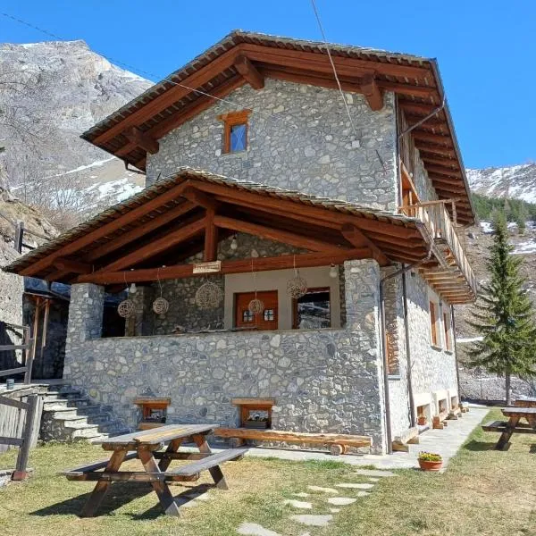 Rifugio di çhiappera，位于Chiappera的酒店