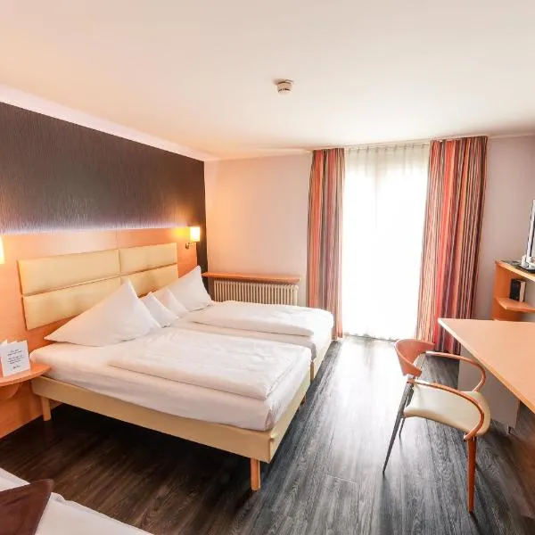 PLAZA INN Stuttgart-Ditzingen，位于迪琴根的酒店