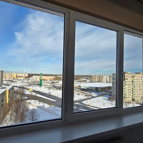 Hero Avenue Apartment，位于纳尔瓦的酒店