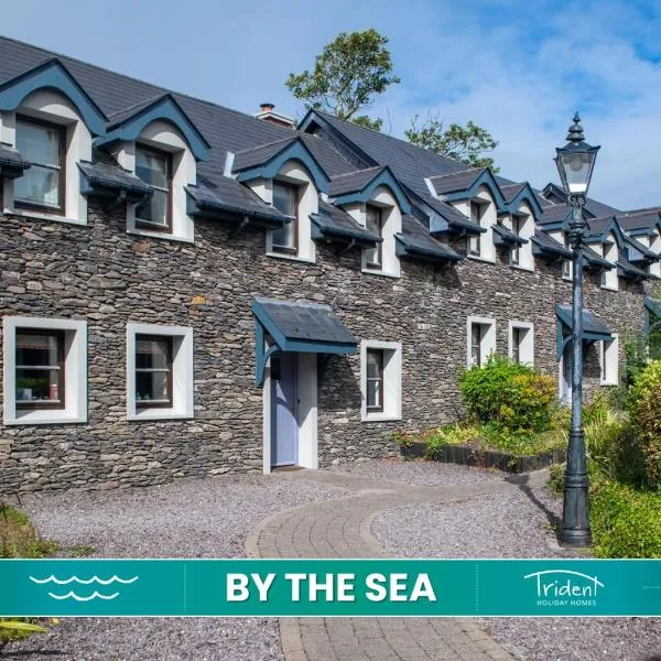 Dingle Courtyard Cottages 4 Bed by Trident Holiday Homes，位于丁格尔的酒店