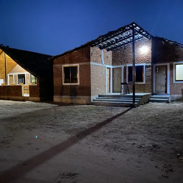PRIDE LANDS SAFARI LODGE，位于Mikumi的酒店