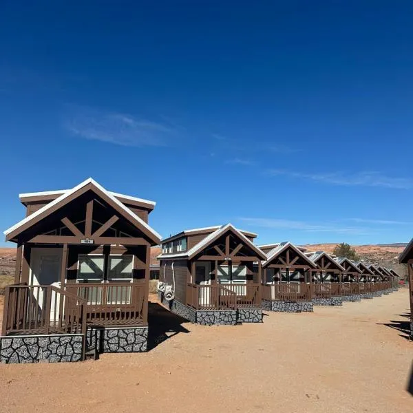 Arches Hut，位于摩押的酒店