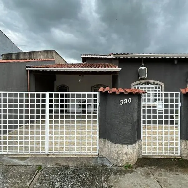Casa Pequena Coração Grande，位于阿帕雷西达的酒店