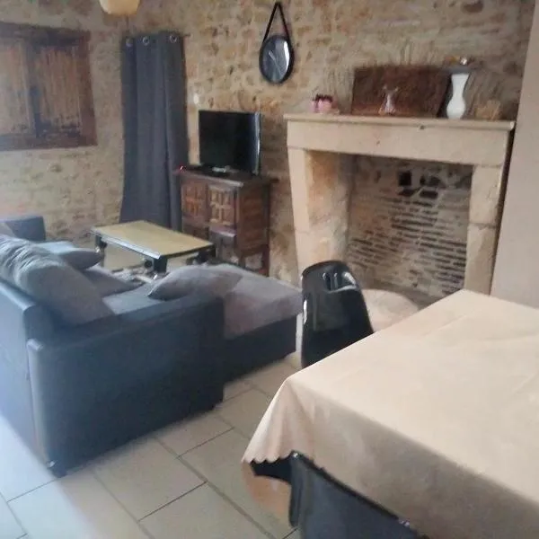 Gîte de l' ancienne métairie，位于维沃讷的酒店