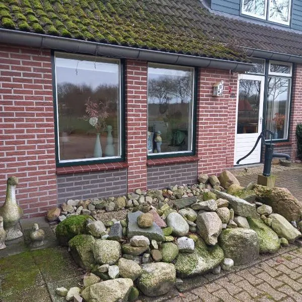 Boszicht，位于Elim的酒店