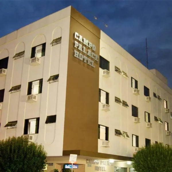 Campo Palace Hotel,位于坎普莫朗的酒店
