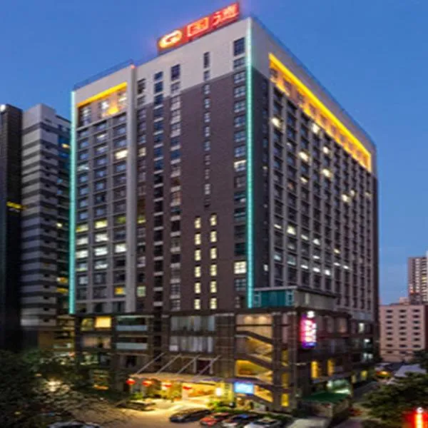 广州国德国际大酒店，位于老庄村的酒店
