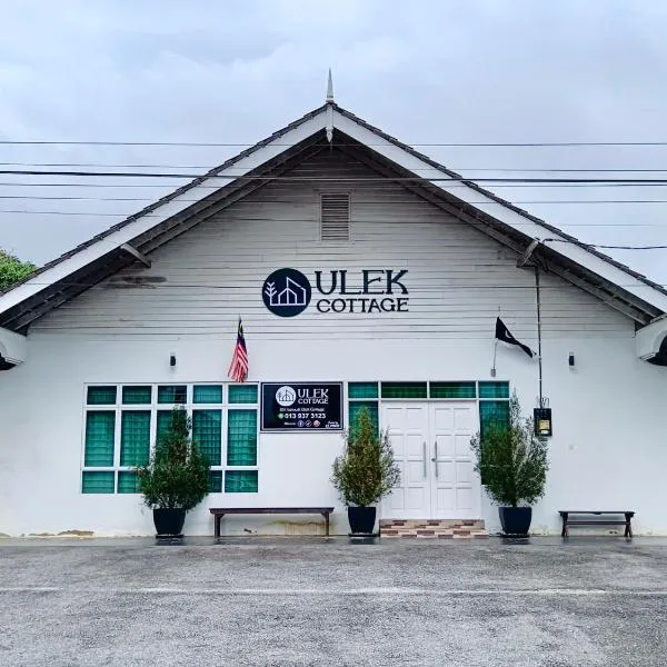 Ulek Cottage Gong Kapas，位于瓜拉丁加奴的酒店