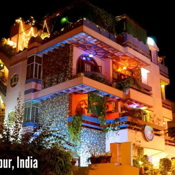 Hotel Pearl Palace Jaipur，位于斋浦尔的酒店
