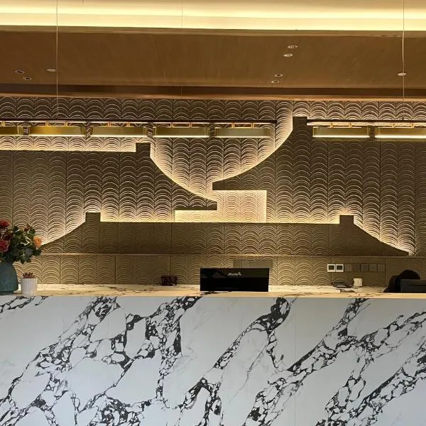 西安隐逸雅致酒店The Elegant Hotel- 南二环店South 2ndRing Road，位于西安的酒店