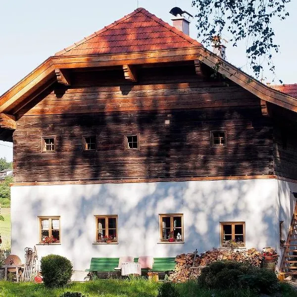 Kulturgut Annahof，位于Franking的酒店