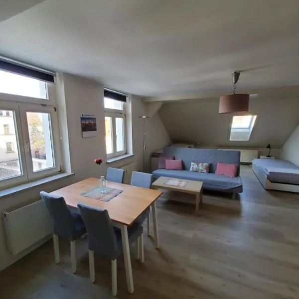 Saaleblick，位于魏森费尔斯的酒店