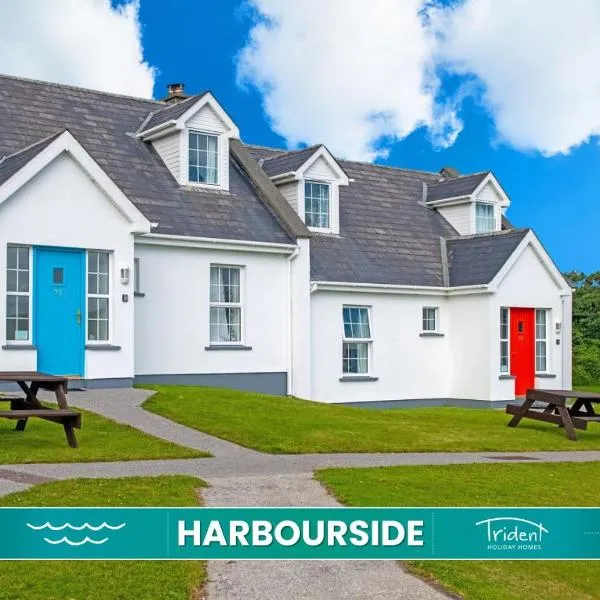 Dingle Harbour Cottages 3 Bed Sleeps 7 by Trident Holiday Homes，位于丁格尔的酒店