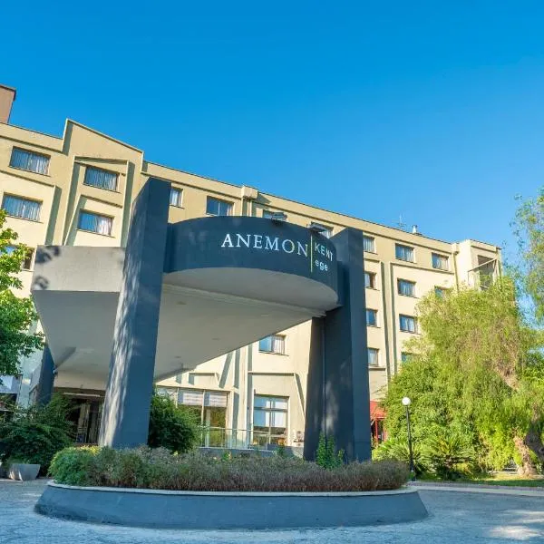 Anemon Kent Ege Otel，位于Bornova的酒店