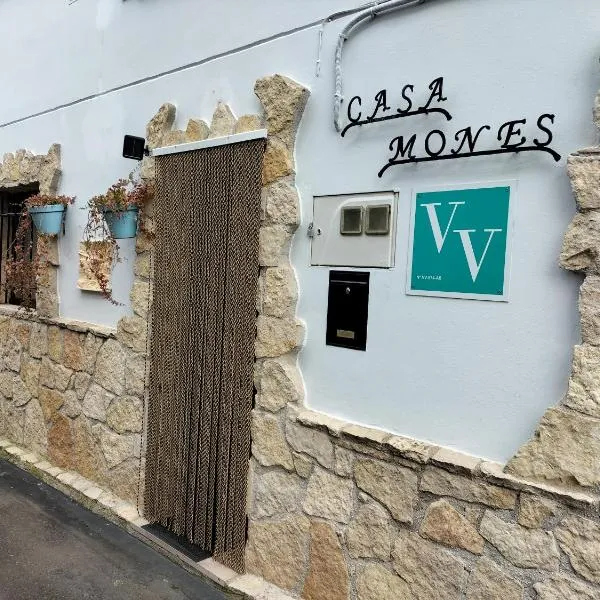 V.V Casa Mones，位于坎加斯-德奥尼斯的酒店