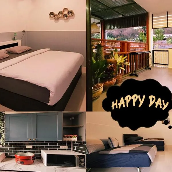 Happy Day, 2 bedroom home for up to 6 people，位于沙美岛的酒店