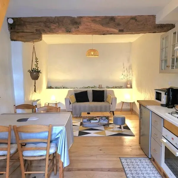 Maison typique dans la Bastide médiévale，位于鲁埃格自由城的酒店
