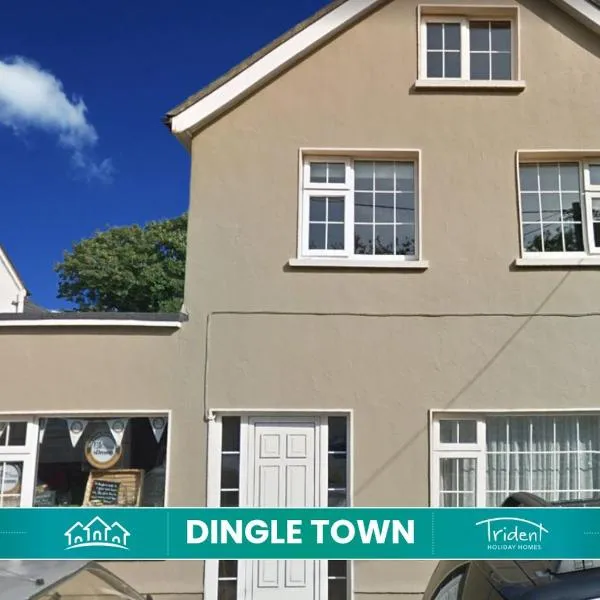 An Searrach Dingle by Trident Holiday Homes，位于丁格尔的酒店
