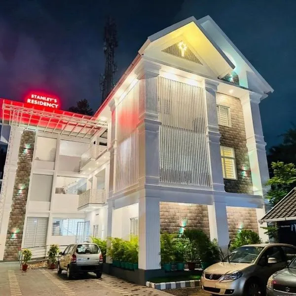 Stanley's Residency，位于Edappally的酒店