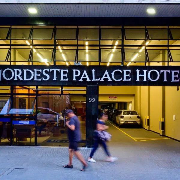 Nordeste Palace Hotel - Fortaleza，位于福塔莱萨的酒店