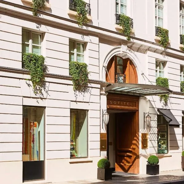 索菲特巴黎法布格酒店，位于巴黎的酒店