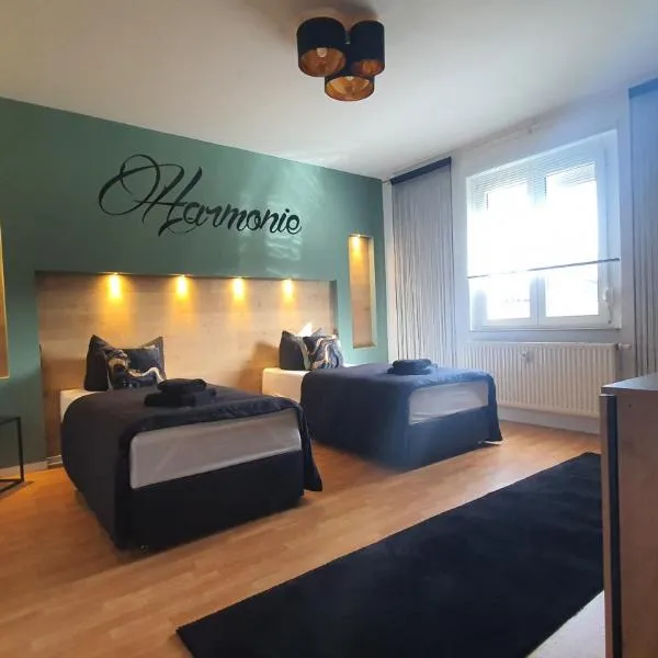 Pension Harmonie UG，位于沃尔芬的酒店
