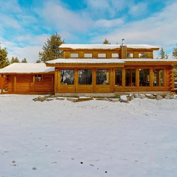 Aspen View Cabin，位于麦考尔的酒店