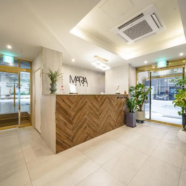 Hotel MARIA，位于平泽市的酒店