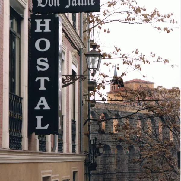 Hostal Don Jaime I y II，位于塞哥维亚的酒店